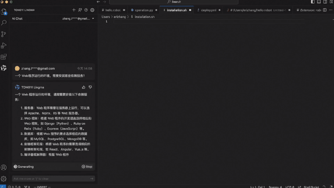 阿里1号AI「员工」上岗,007写代码助攻大厂程序员!炸掉祖传屎山代码,Java丝滑改Python