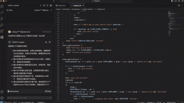 阿里1号AI「员工」上岗,007写代码助攻大厂程序员!炸掉祖传屎山代码,Java丝滑改Python