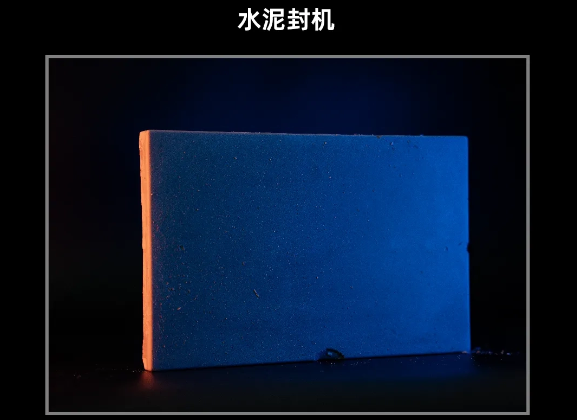 轻薄与三防并存,AGM X6手机推迟至5月发布