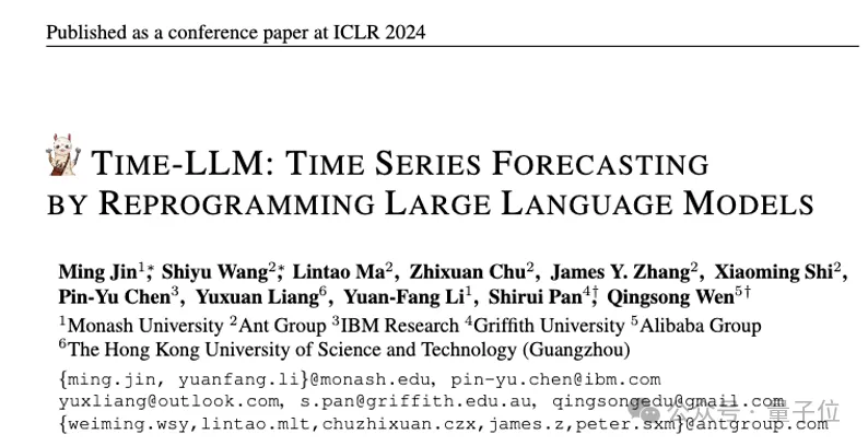 大模型做时序预测也很强!华人团队激活LLM新能力,超越一众传统模型实现SOTA