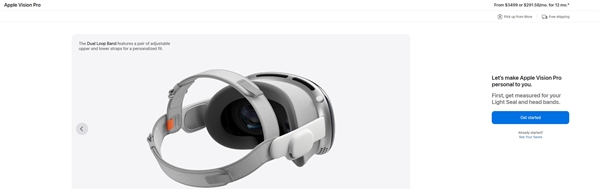 Vision Pro预售正式启动,三种版本任君选择,综合续航2小时需全程接电