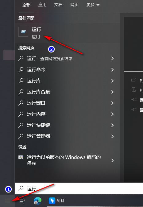 Win10资源管理器无限闪退怎么办?Win10资源管理器无限闪退怎么解决