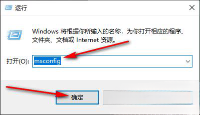 Win10资源管理器无限闪退怎么办?Win10资源管理器无限闪退怎么解决