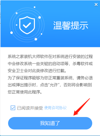 win11 24h1什么时候发布?win11 24h1有什么新功能?
