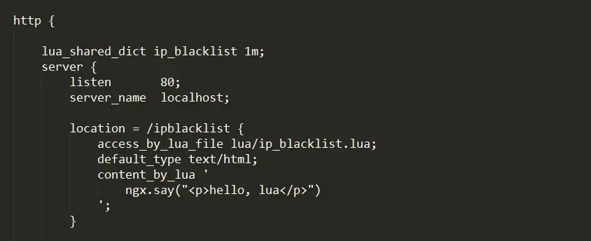 Nginx怎么利用Lua+Redis实现动态封禁IP