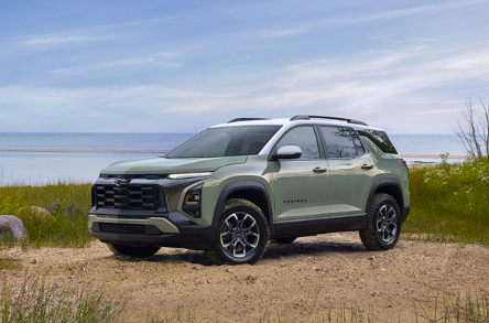 雪佛兰探界者Plus插电混动新车曝光:动力强劲,续航超千公里