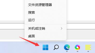 如何解决在Windows 11系统中安装软件时遇到无效驱动器错误