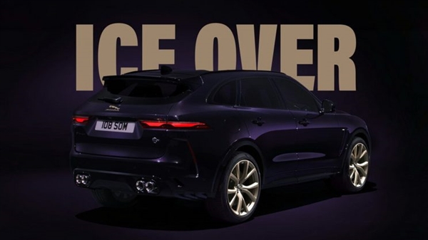 捷豹汽车宣布2024年全面停产燃油车,开启电动化新篇章