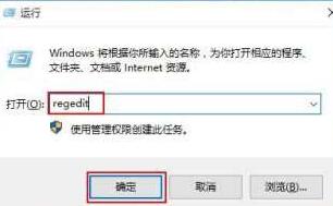 WIN10怎样隐藏操作中心_WIN10隐藏操作中心的简单教程