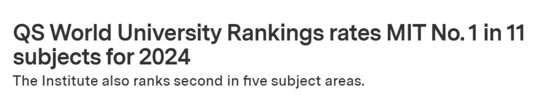 2024 QS排名发布!计算机MIT霸榜,清华11,北大15