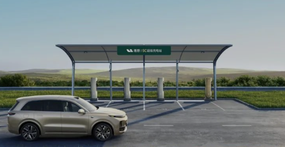 理想汽车5C超充桩正式投入使用,开启电动汽车充电新篇章