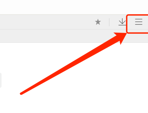 QQ浏览器mac如何取消显示书签栏-取消显示书签栏的方法