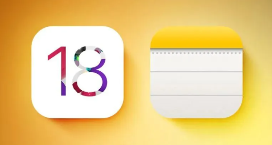 iOS 18大升级:备忘录要变语音笔记本了?