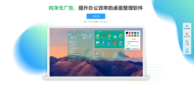 Win10搜索文件内容搜不出?精确搜索专业级软件推荐