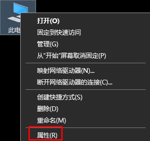 win10性能怎么调到最佳?几招提高win10系统性能的方法