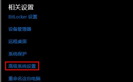 win10性能怎么调到最佳?几招提高win10系统性能的方法