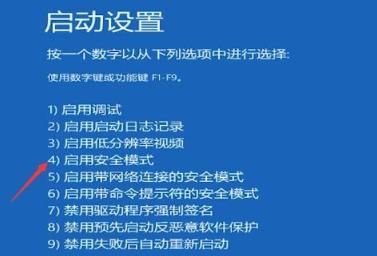 win10开机假死不动怎么办?win10开机画面假死转圈解决方法