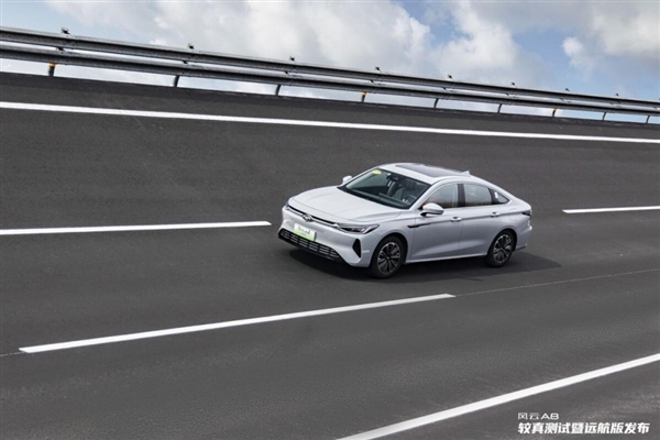 奇瑞风云A8远航版挑战“混动车失速”难题,高速“真环转”测试展现实力