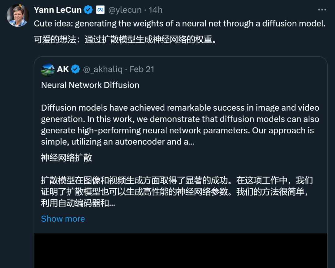 用扩散模型生成网络参数,LeCun点赞尤洋团队新研究