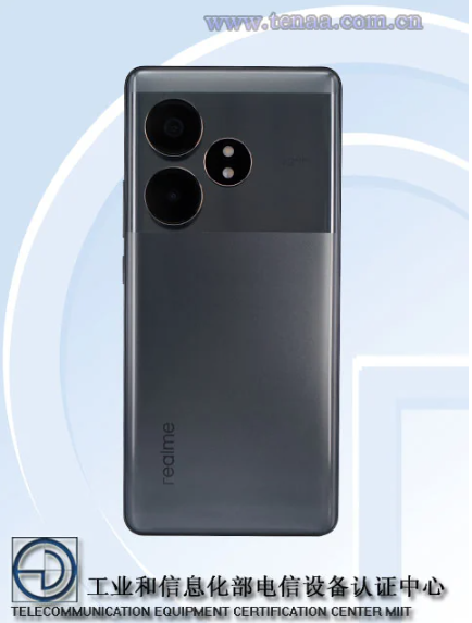 realme新机真我GT Neo6 SE即将登场:搭载骁龙7+ Gen 3处理器与无双屏技术