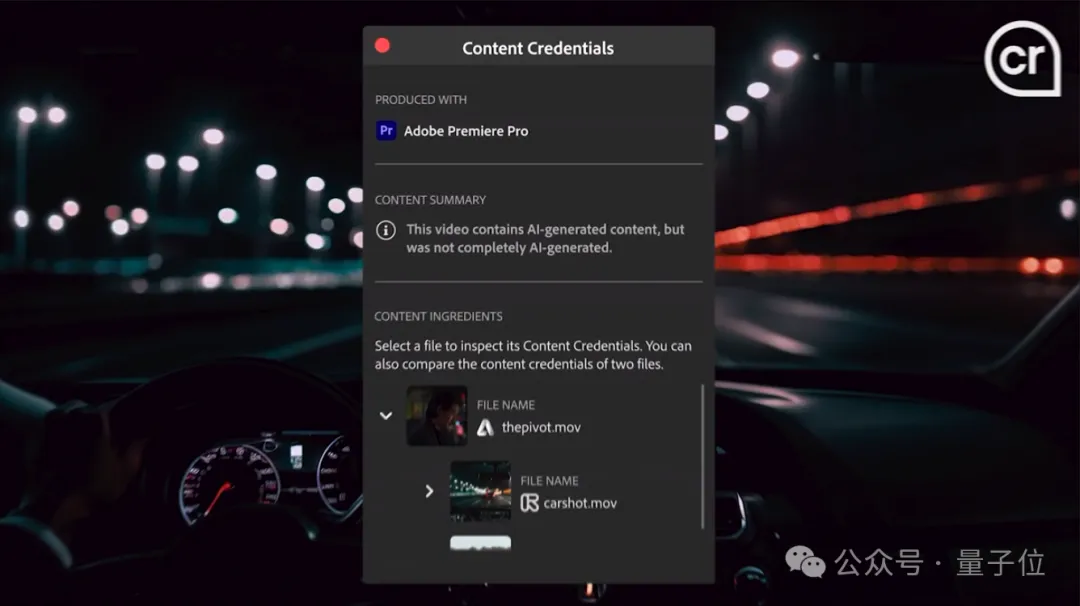 Sora进驻Adobe视频编辑软件!新版Premiere Pro开启AI剪辑时代