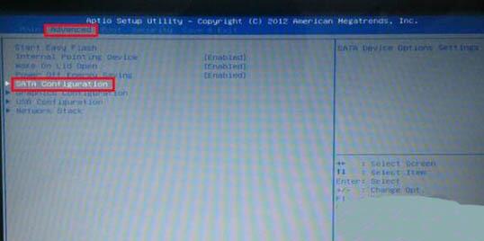 win7显示蓝屏解决方法