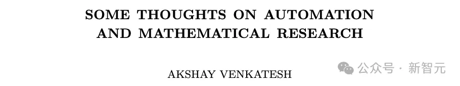 AI颠覆数学研究！菲尔兹奖得主、华裔数学家领衔11篇顶刊论文｜陶哲轩转赞