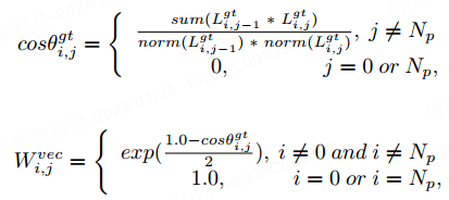 ADMap:抗干扰在线高精地图新思路