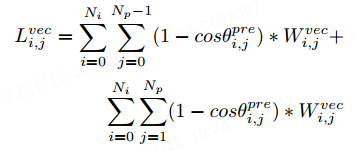 ADMap:抗干扰在线高精地图新思路
