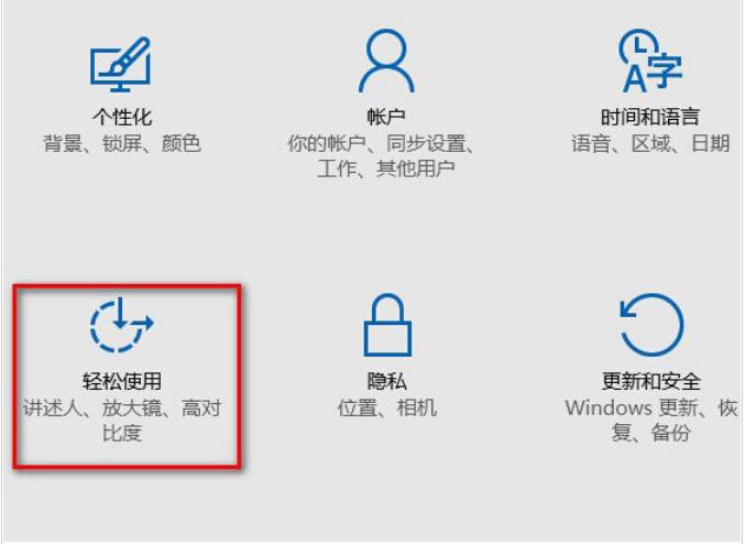 Win10桌面背景不见了怎么办？Win10桌面背景没了问题解析