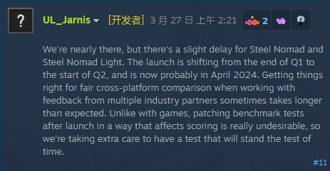 3DMark Steal Nomad 显卡基准测试暂缓推出,以实现更公平跨平台对比