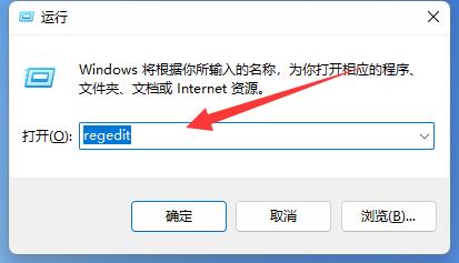 win11桌面图标间隔很宽怎么调整?调整方法介绍