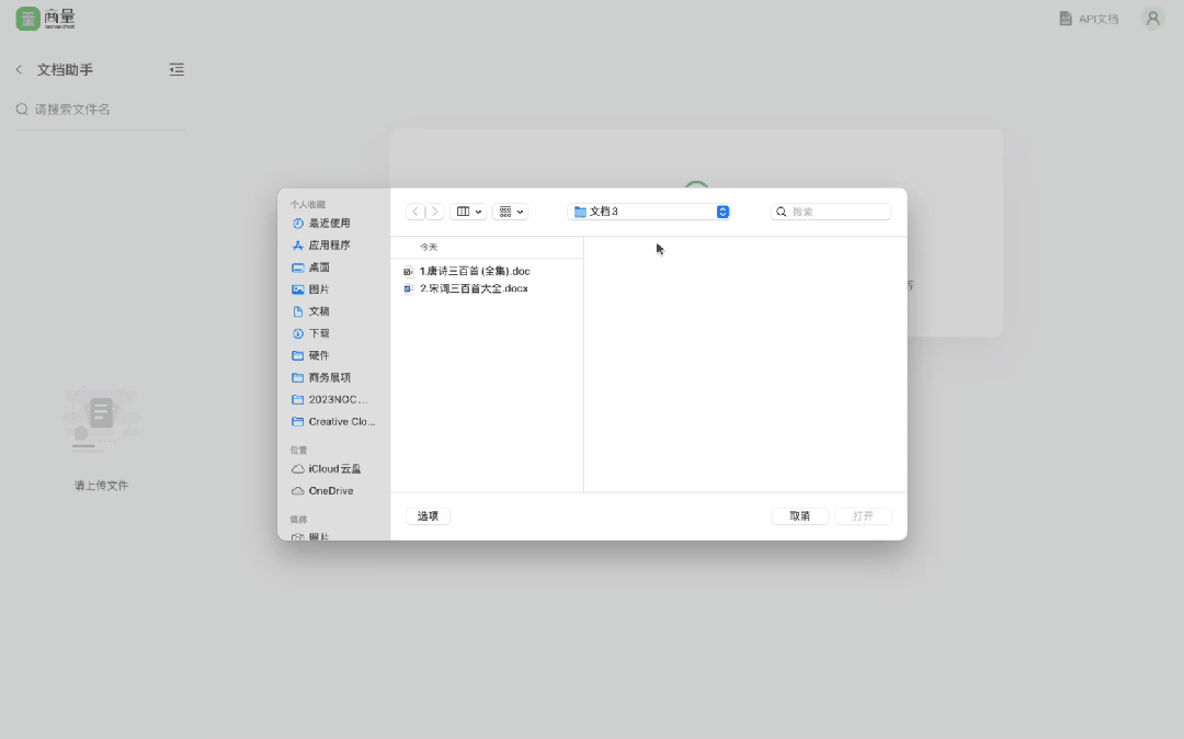 挑战拯救痴心“舔狗”，我和大模型都尽力了