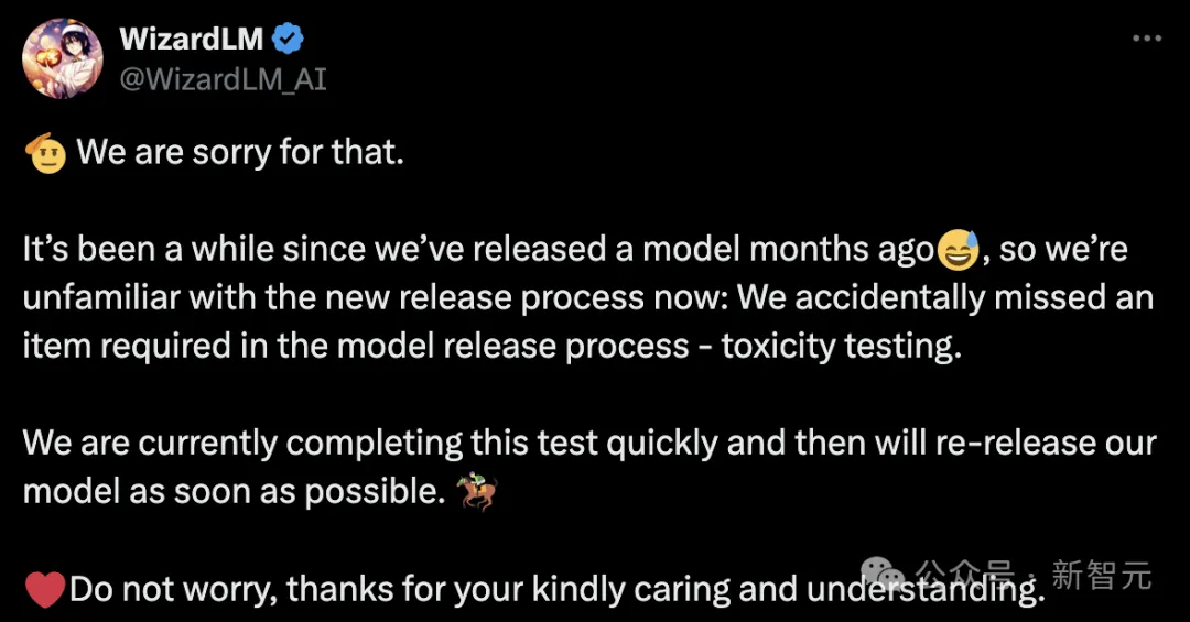 发布几小时,微软秒删媲美GPT-4开源大模型!竟因忘记投毒测试
