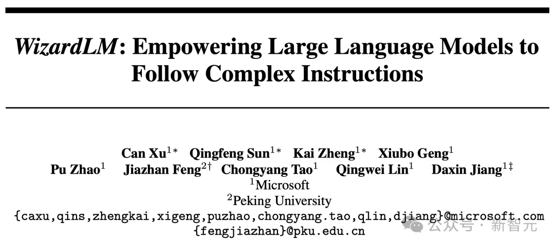 发布几小时,微软秒删媲美GPT-4开源大模型!竟因忘记投毒测试