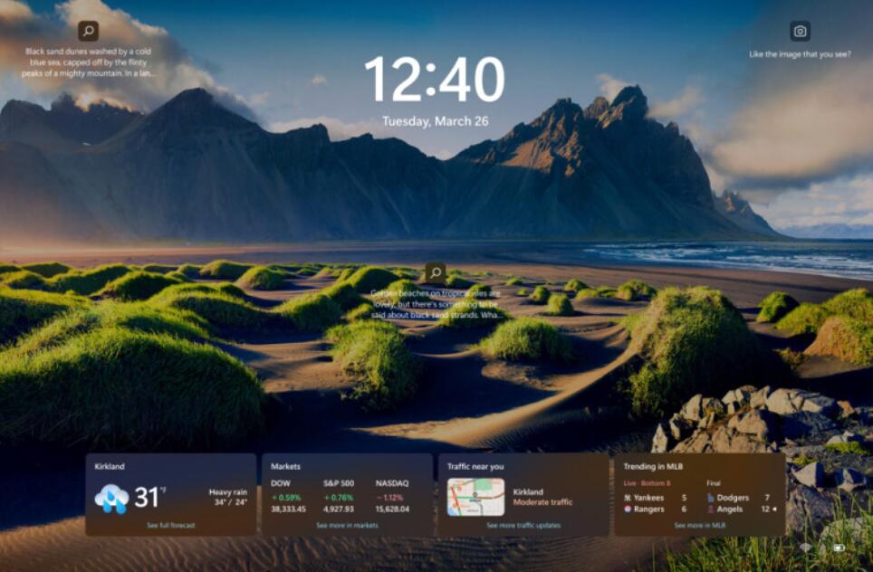Win11 build 22635.3420推送更新补丁KB5035953(附更新修复汇总)