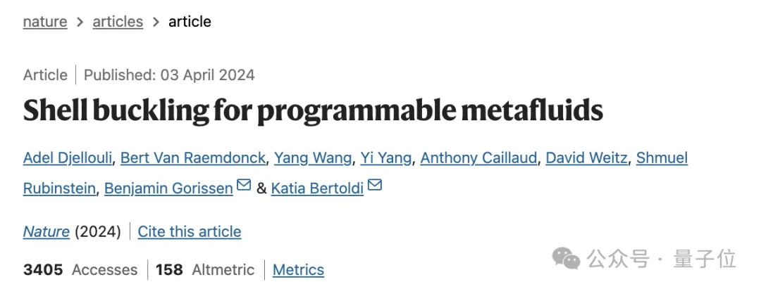 液体都“智能”可编程了?哈佛新型超材料登Nature,粘度、透明度、弹性可变