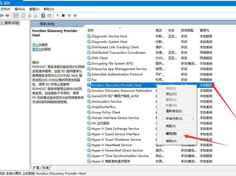 win10无法更改为家庭计算机怎么办 无法设定这是一台家庭计算机的解决办法
