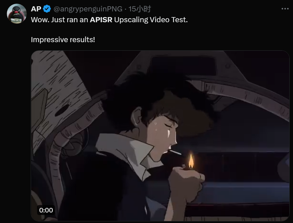 二次元专用超分AI模型APISR:在线可用,入选CVPR