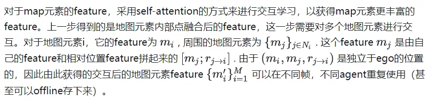 轨迹预测系列 | HiVT之进化版QCNet到底讲了啥?