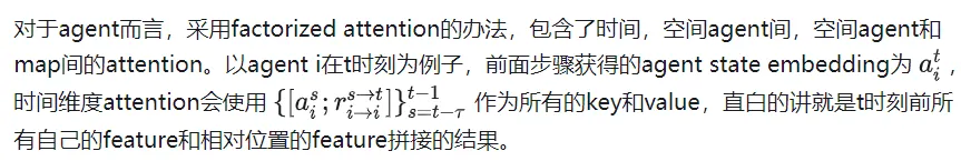 轨迹预测系列 | HiVT之进化版QCNet到底讲了啥?