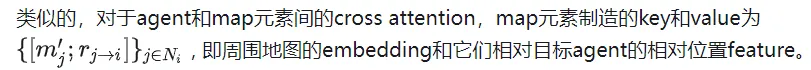 轨迹预测系列 | HiVT之进化版QCNet到底讲了啥?