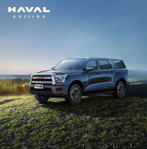 哈弗H5新增领创四驱版与选装包,全尺寸越野体验再升级