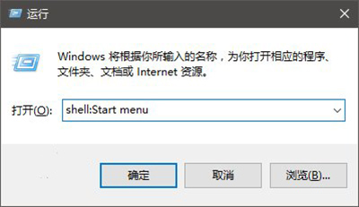 win10怎么应用置顶?win10应用置顶的设置方法