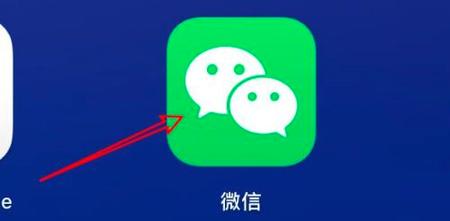 微信mac如何设置朋友圈部分人可见-设置朋友圈部分人可见的方法