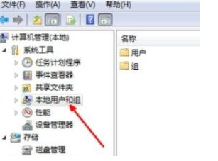 win7更改用户名后无法登陆怎么办?