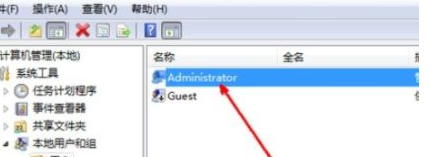 win7更改用户名后无法登陆怎么办?