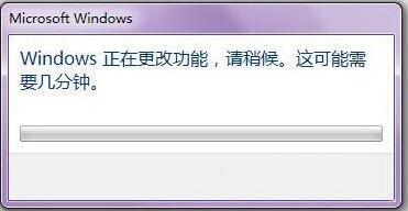 win7开启iis功能的操作方法