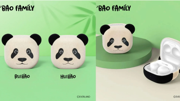 三星发布“睿宝”和“辉宝”熊猫主题Galaxy Buds 2 Pro耳机保护套,萌趣十足
