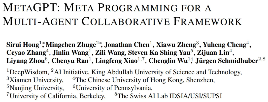 吴恩达:多智能体协作是新关键,软件开发等任务将更高效